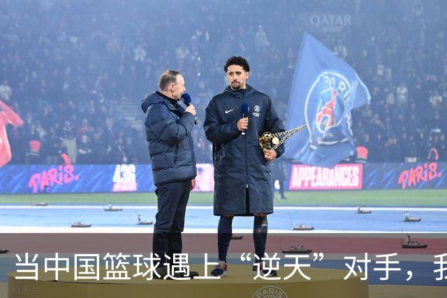 当中国篮球遇上“逆天”对手，我们该如何自救？